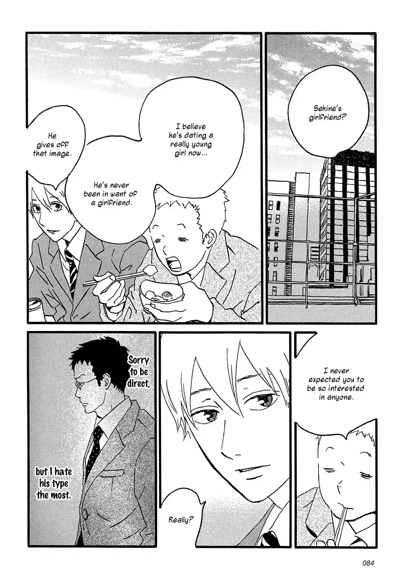 Sekine-kun no Koi Chapter 8 19